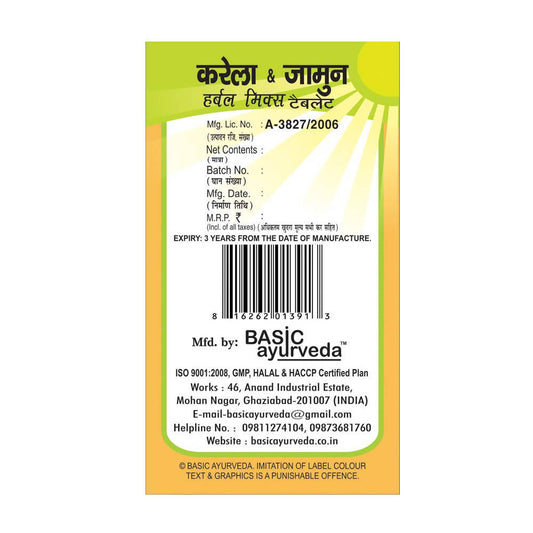 Basic Ayurveda Karela & Jamun Herbal Mix Tablet -40 Tabs