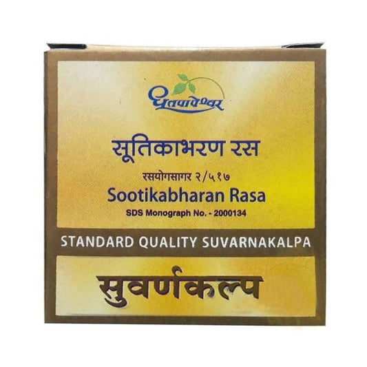 Dhootapapeshwar Sootikabharan Rasa Standard Quality Suvarnakalpa Tablets - 10 tabs