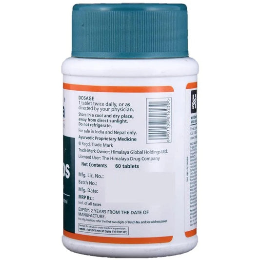 Himalaya Herbals Diabecon DS Tablets