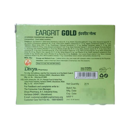 Patanjali Divya Eargrit Gold