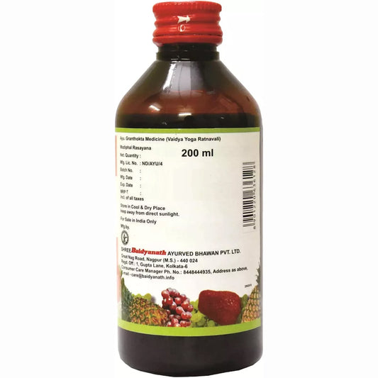 Baidyanath Madiphala Rasayanam - 450 ml