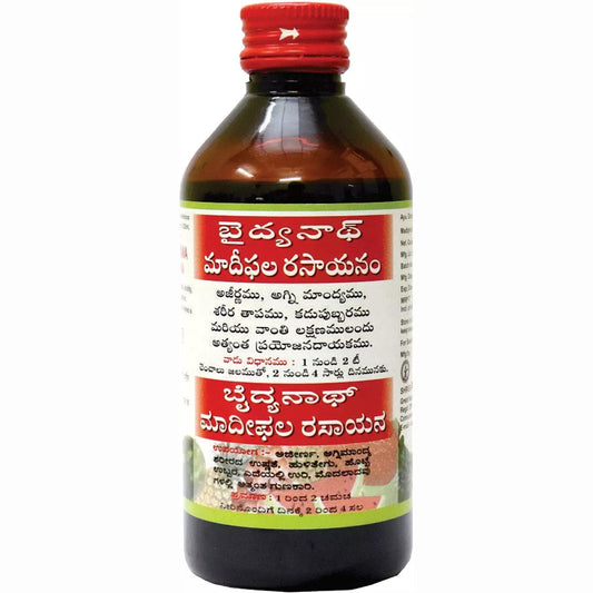 Baidyanath Madiphala Rasayanam - 450 ml