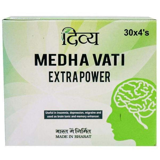 Patanjali Divya Medha Vati Extra Power -120 tabs - Pack of 10