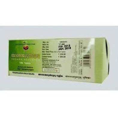 Vaidyaratnam Yogaraja Guggulu Gulika Tablets