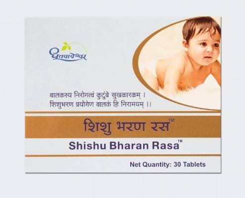 Dhootapapeshwar Shishu Bharan Rasa - 30 tabs