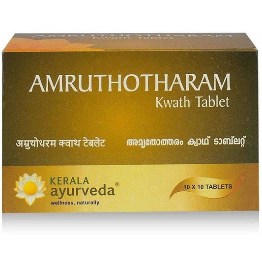 Kerala Ayurveda Amruthotharam Kwath Tablet - 100 tablets