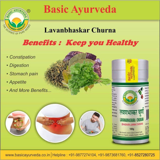 Basic Ayurveda Lavanbhaskar Churna - 100 gms
