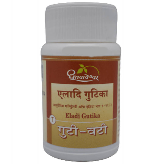 Dhootapapeshwar Eladi Gutika Tablets - 60 tabs