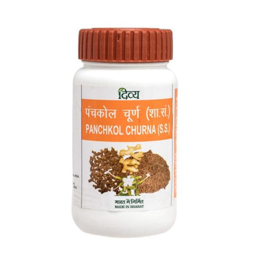 Patanjali Divya Panchkol Churna - 50 gm