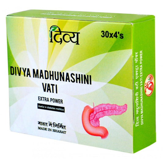 Patanjali Divya Madhunashini Vati Extra Power -Pack of 1 - 120 Tablets