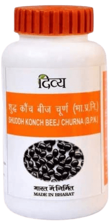 Patanjali Divya Shuddh Konch Beej Churna