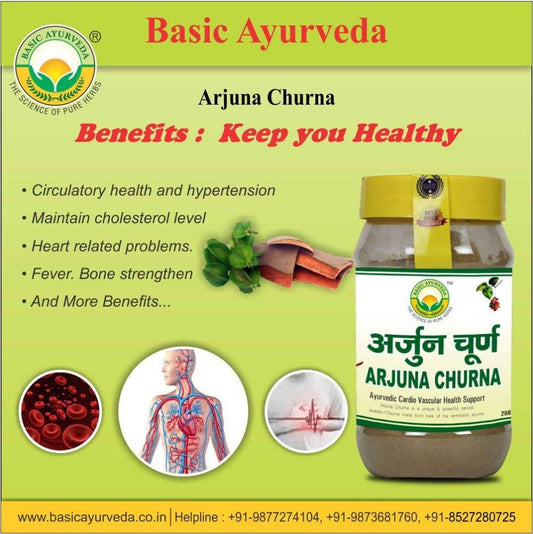 Basic Ayurveda Arjuna Churna - 200 gms