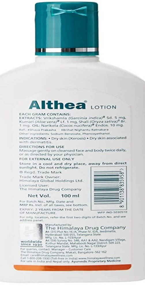 Himalaya Herbals Althea Lotion