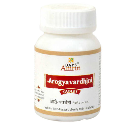 Baps Amrut Arogyavardhini - 120 tabs