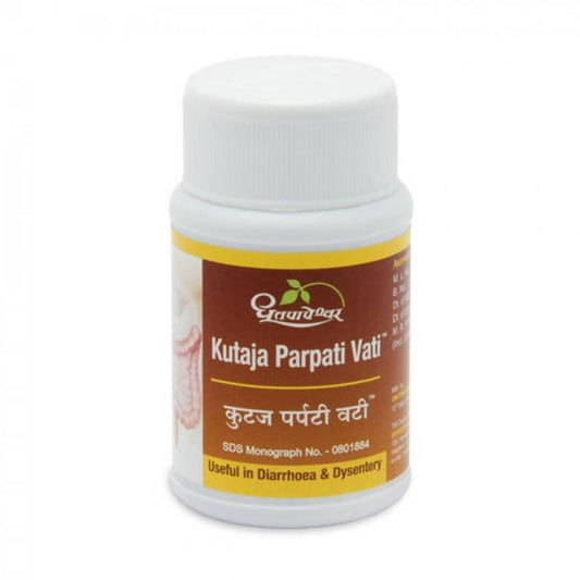 Dhootapapaeshwar Kutaja Parpati Vati - 60 tabs