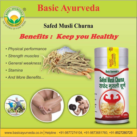 Basic Ayurveda Safed Musli Churna - 100 gms