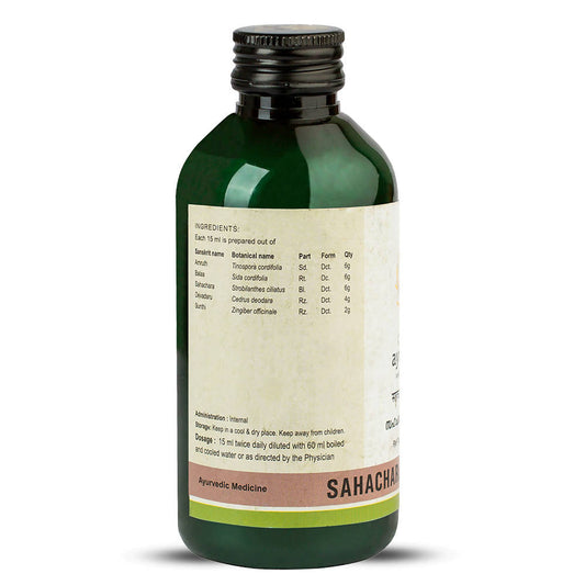 Kerala Ayurveda Sahacharabaladi Kwath - 200 ml