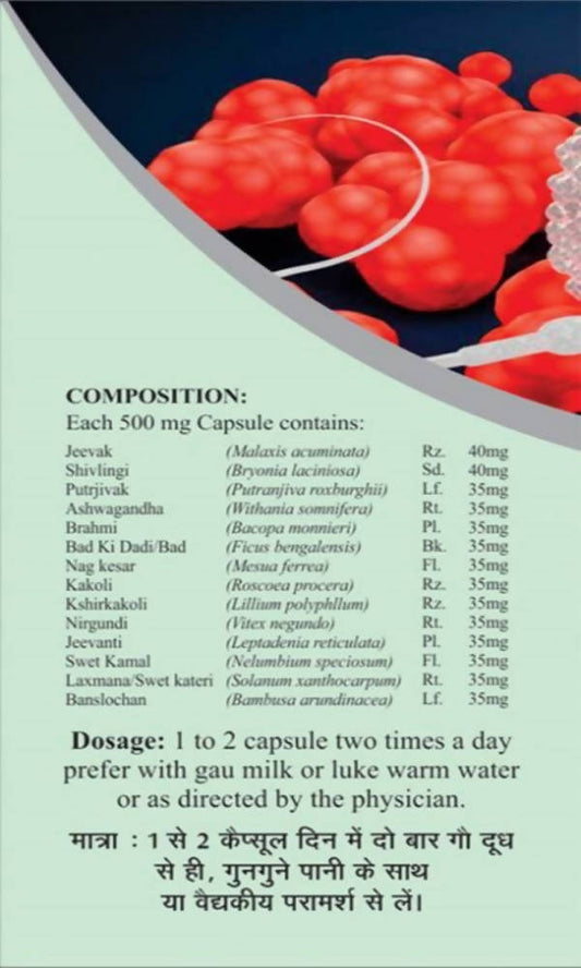 Basic Ayurveda Phal Jivak Capsule - 40 Capsule