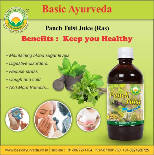 Basic Ayurveda Panch Tulsi Juice Ras - 500 ml