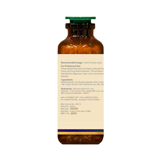 Biogetica OM 34 – 25gm Botanical Homeopathic Formula