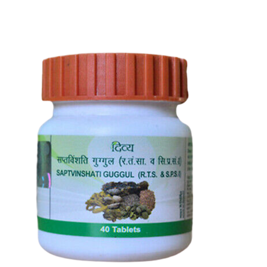 Patanjali Saptvinshati Guggul - 20 gms