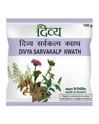 Patanjali Divya Sarvakalp Kwath