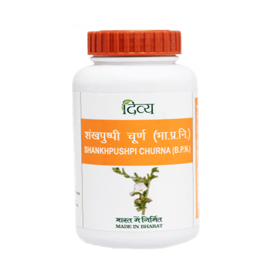 Patanjali Shankhpushpi Churna - 100 gms