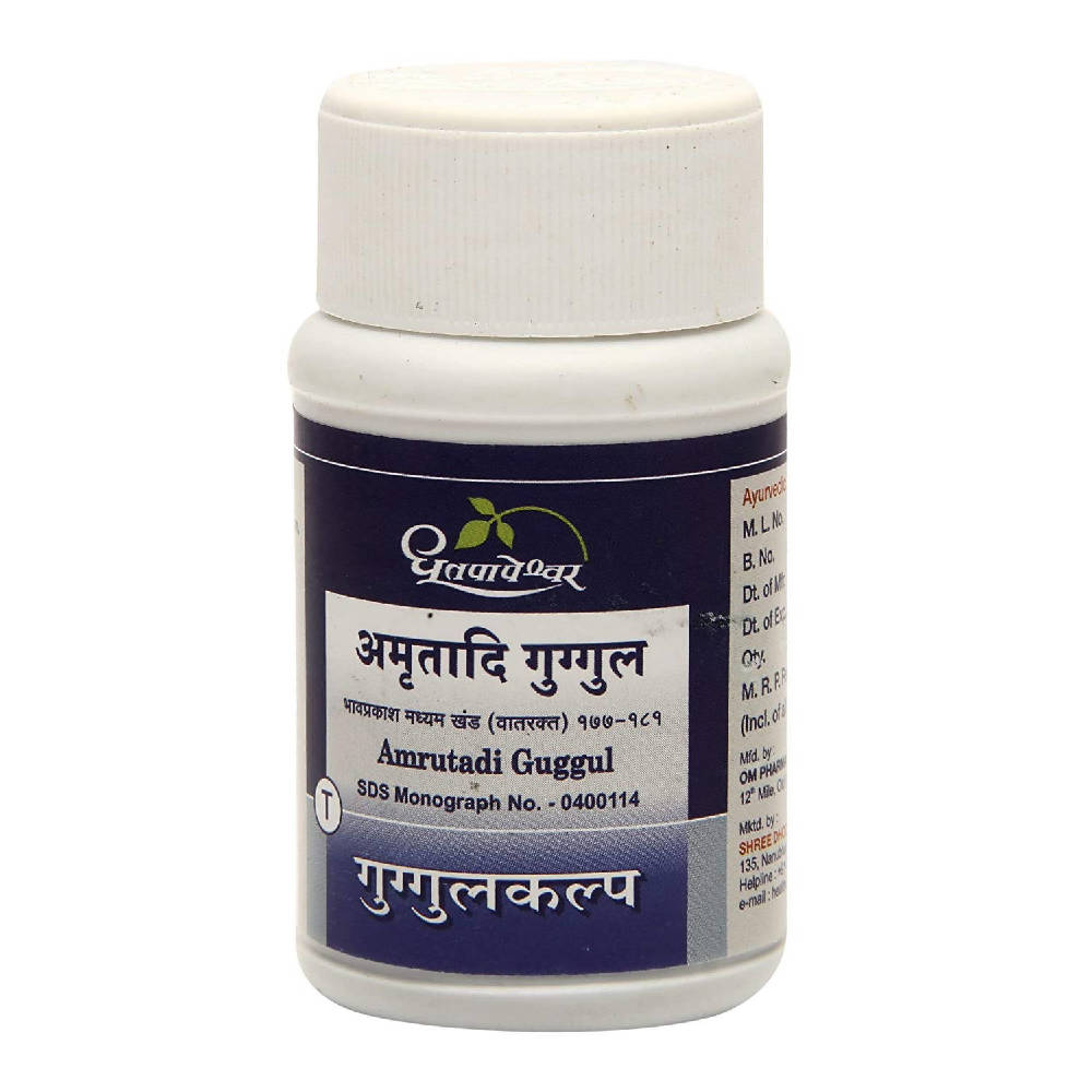 Shree Dhootapapeshwar