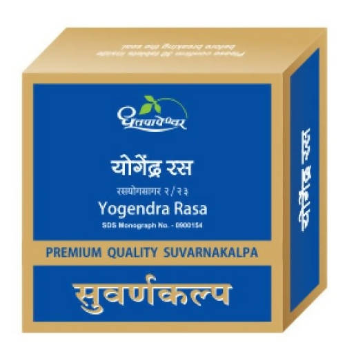 Dhootapapeshwar Yogendra Rasa Premium Quality Suvarnakalpa