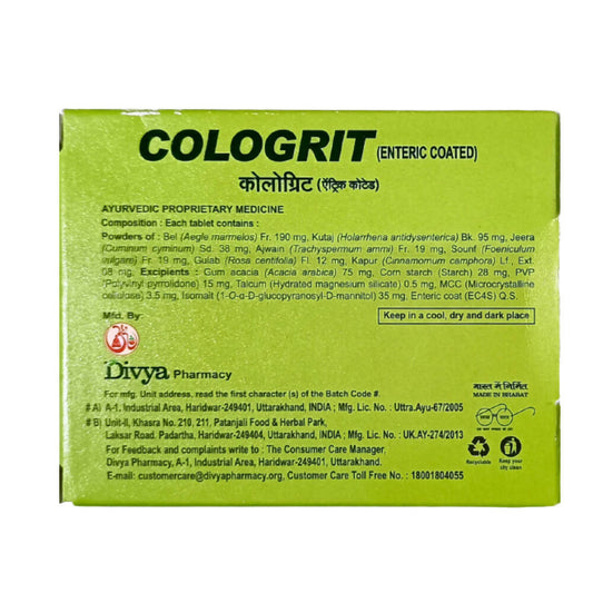 Patanjali Divya Cologrit Tablets