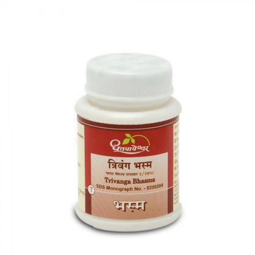 Dhootapapeshwar Trivanga Bhasma Tablets - 60 tabs