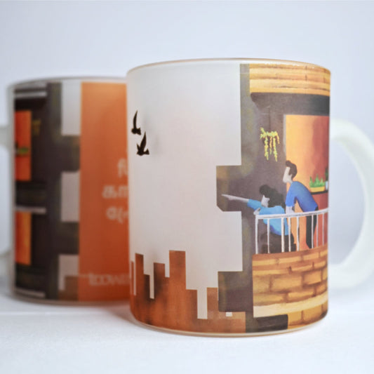 Love Cityscape Mugs | Set Of 2