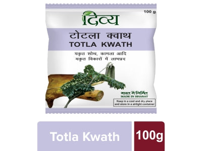 Patanjali Divya Total  Kwath