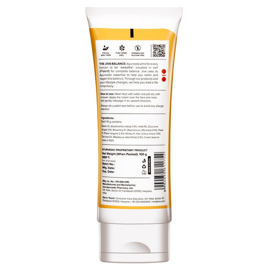 Jiva Ayurveda Turmeric Cream