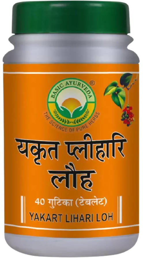 Basic Ayurveda Yakart Plihari Loh Tablets - 40 Tablets