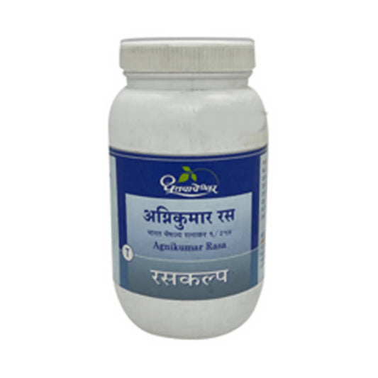 Dhootapapeshwar Agnikumar Rasa Tablets