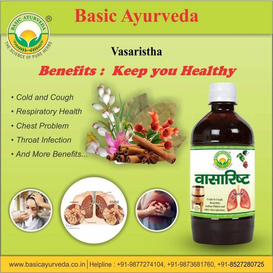Basic Ayurveda Vasaristha - 450 ml