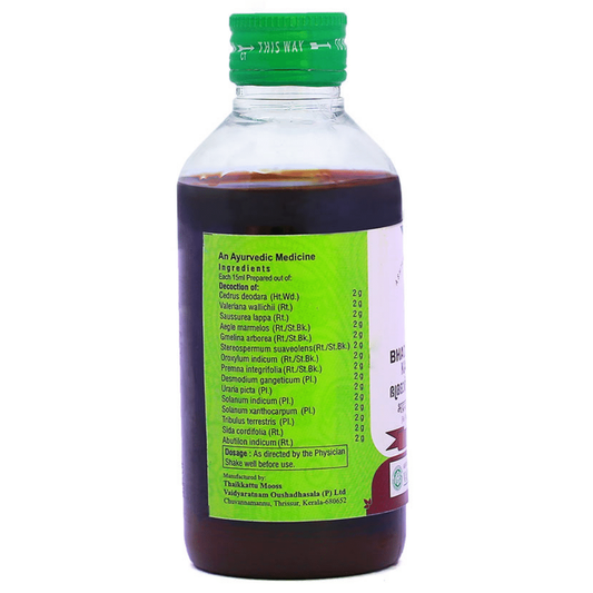 Vaidyaratnam Bhadradarvadi Kashayam - 200 ml