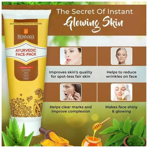 Krishna's Herbal & Ayurveda Face Pack - 100 gms