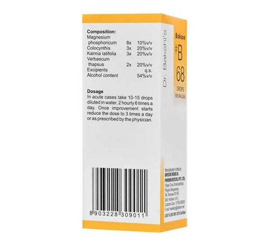 Bakson's Homeopathy B68 Drops