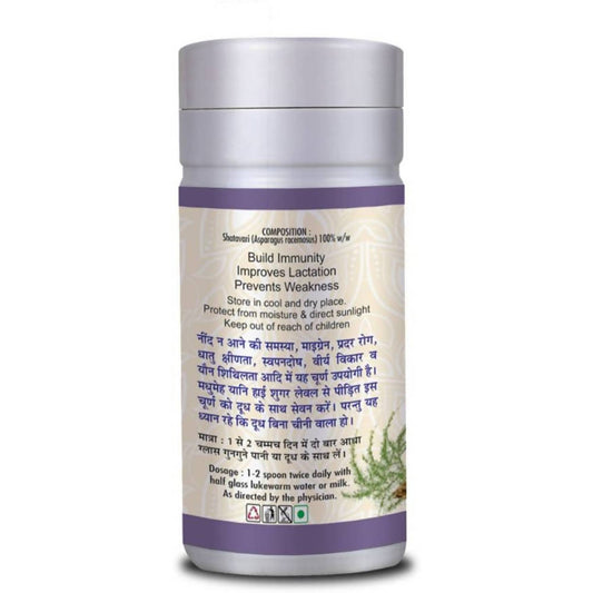 Basic Ayurveda Shatavari Churna – 100g Herbal Powder for Immunity & Women’s Health