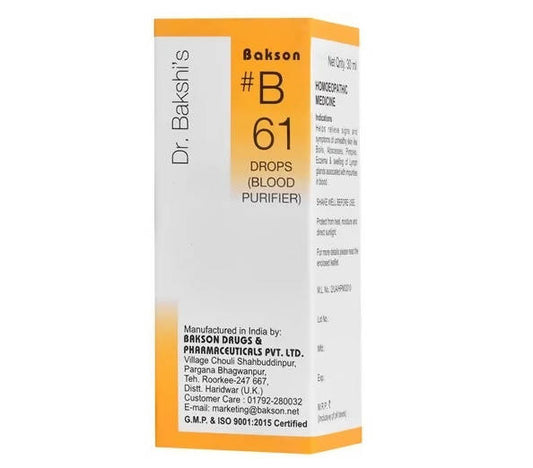 Bakson's Homeopathy B61 Drops