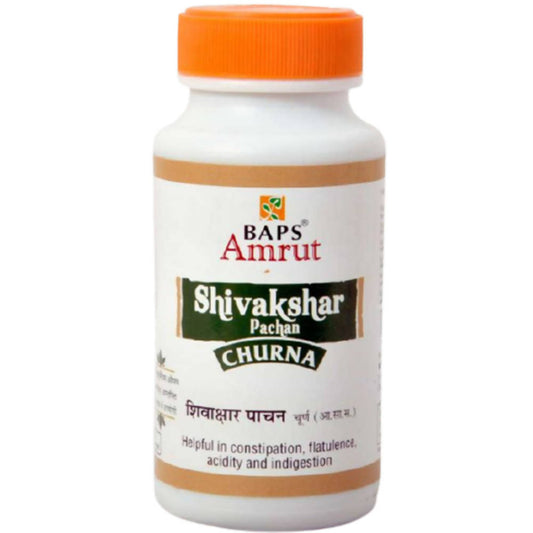Baps Amrut Shivakshar Pachan Churna - 100 gms