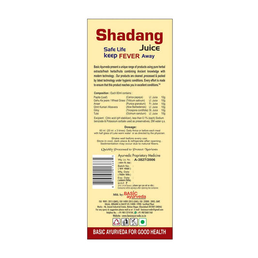 Basic Ayurveda Shadang Juice - 500 ml