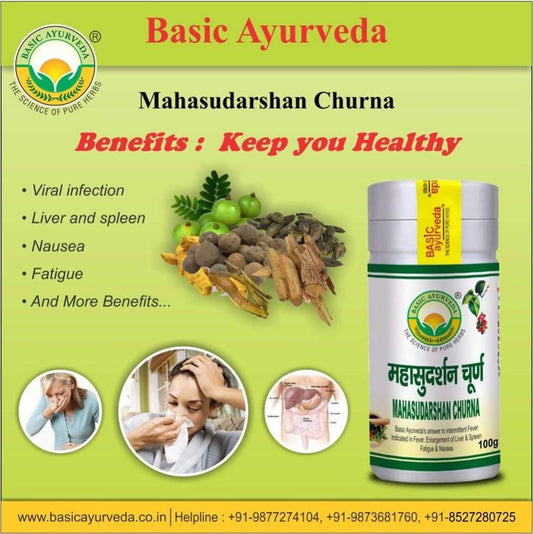 Basic Ayurveda Mahasudarshan Churna - 100 gms