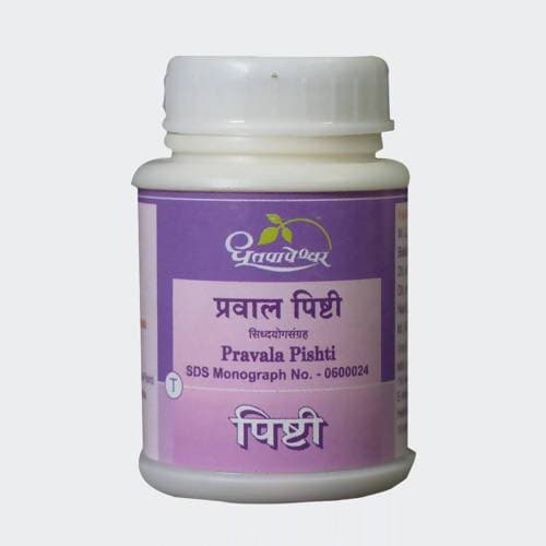 Dhootapapeshwar Pravala Pisht - 5 gms