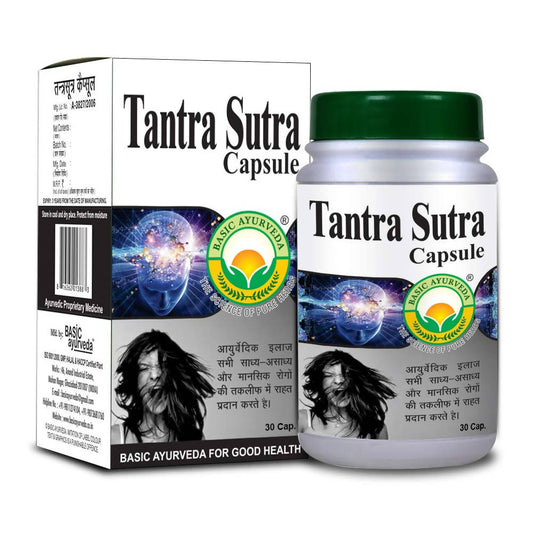 Basic Ayurveda Herbal Calming Support – 30 Capsules