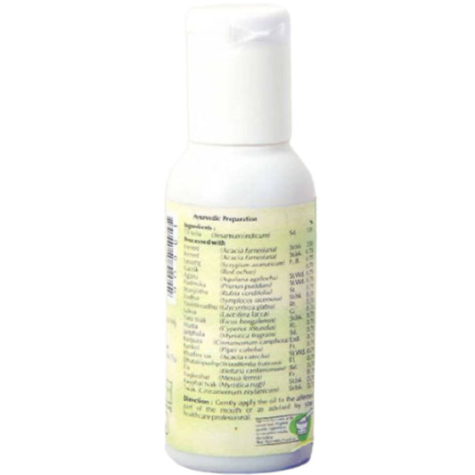 Baps Amrut Irimedadi Tail - 50 gms